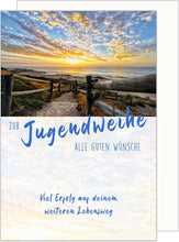 Laden Sie das Bild in den Galerie-Viewer, Edition Seidel Premium Glückwunschkarte zur Jugendweihe mit Umschlag. Eine einzelne Karte zur Jugendweihe mit Spruch. Grusskarte Meer Weg Strand Himmel Junge Mädchen (JW128 SW023)